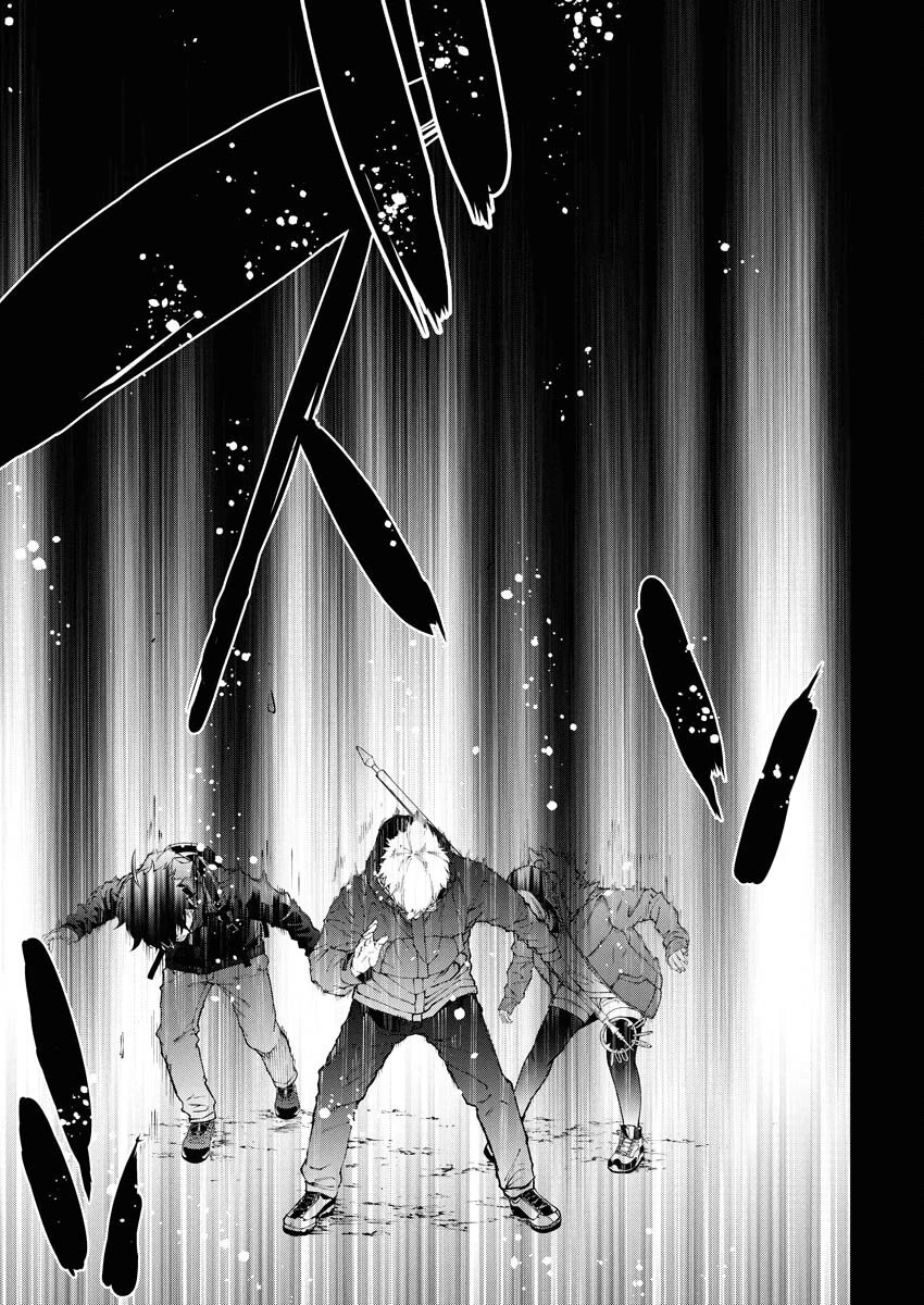 株式会社神かくし 第73話 - 22