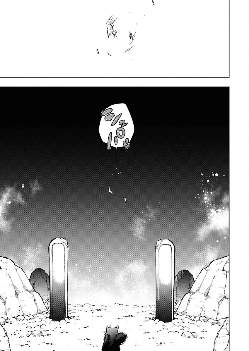 株式会社神かくし 第74話 - 23