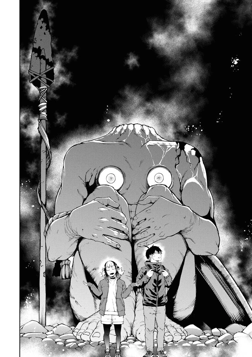 株式会社神かくし 第71話 - 6