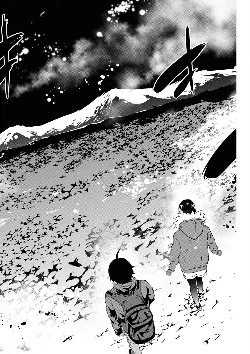 株式会社神かくし 第70話 - 18