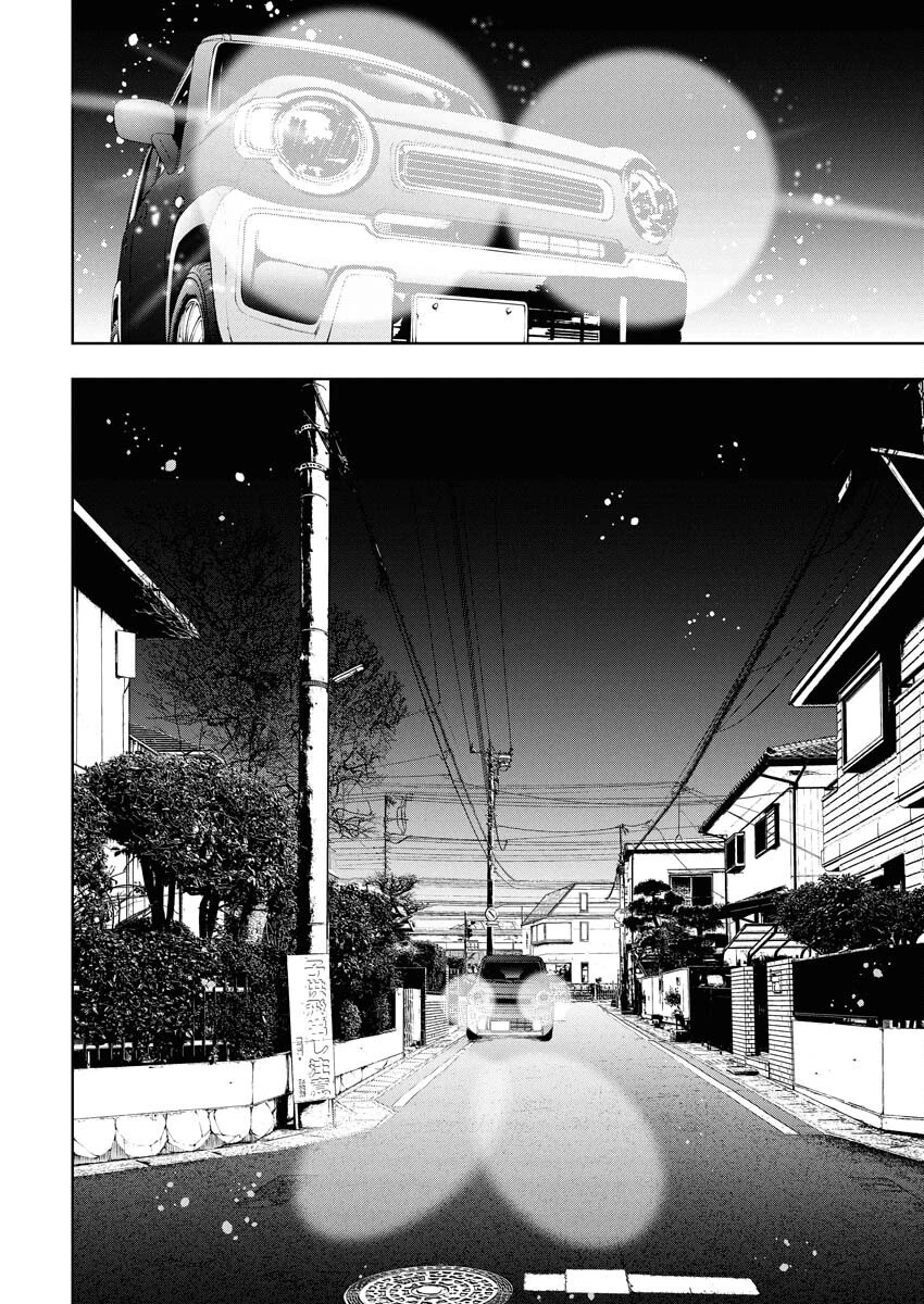 株式会社神かくし 第67話 - 2