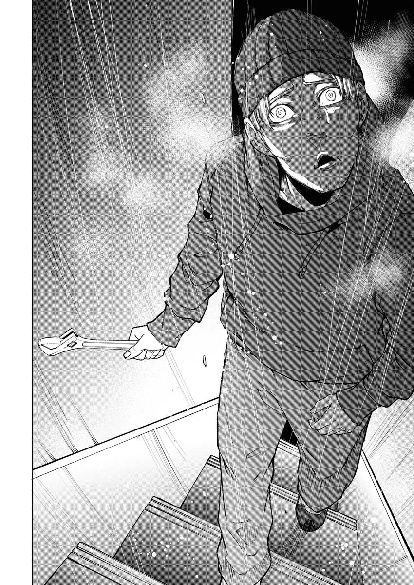株式会社神かくし 第67話 - 14
