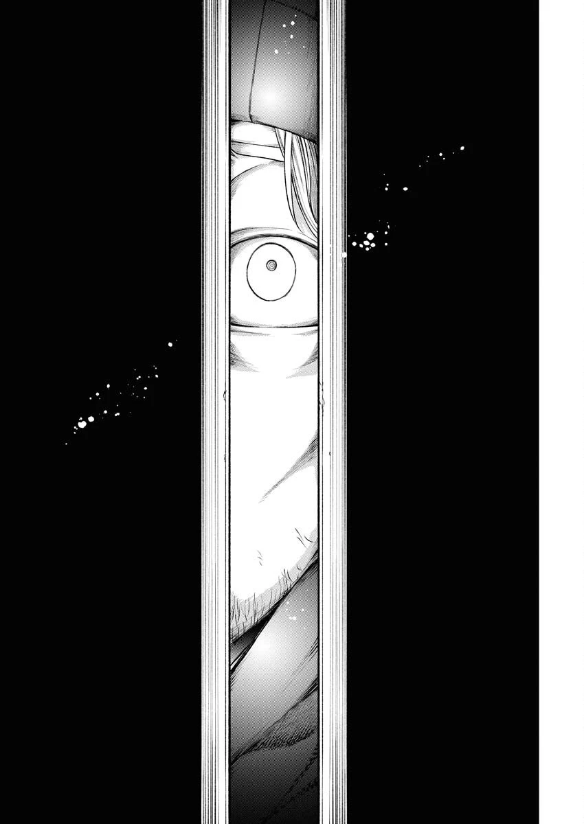 株式会社神かくし 第67話 - 17