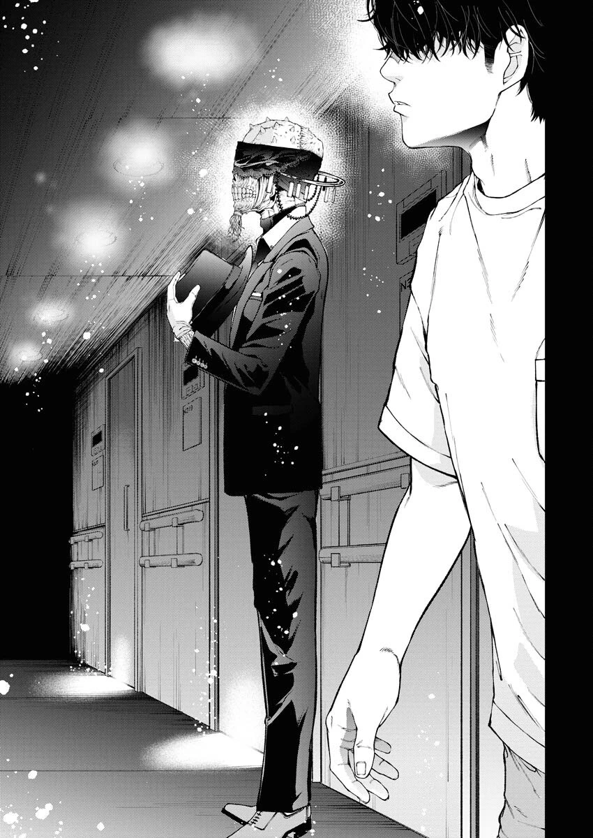 株式会社神かくし 第54話 - 13