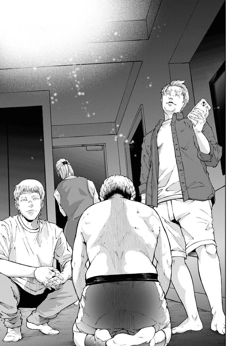株式会社神かくし 第51話 - 15