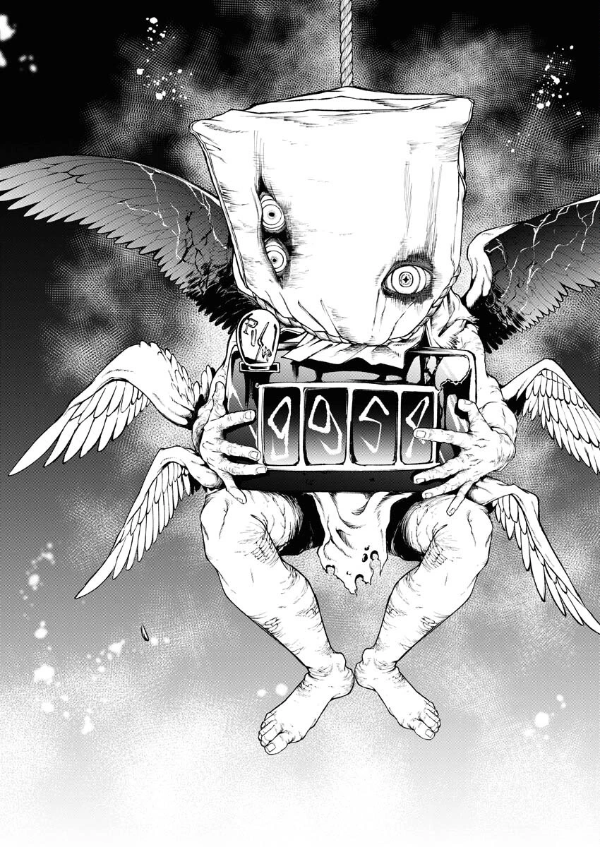 株式会社神かくし 第51話 - 21