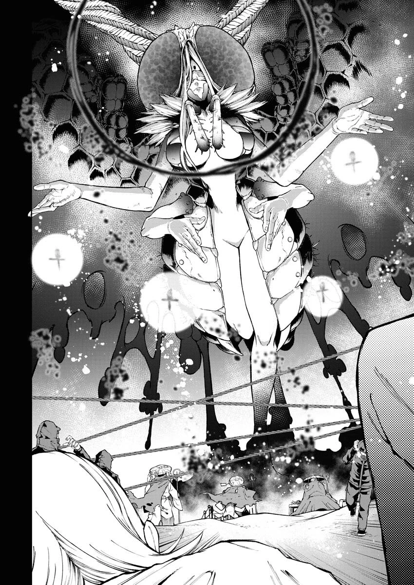 株式会社神かくし 第49話 - 8