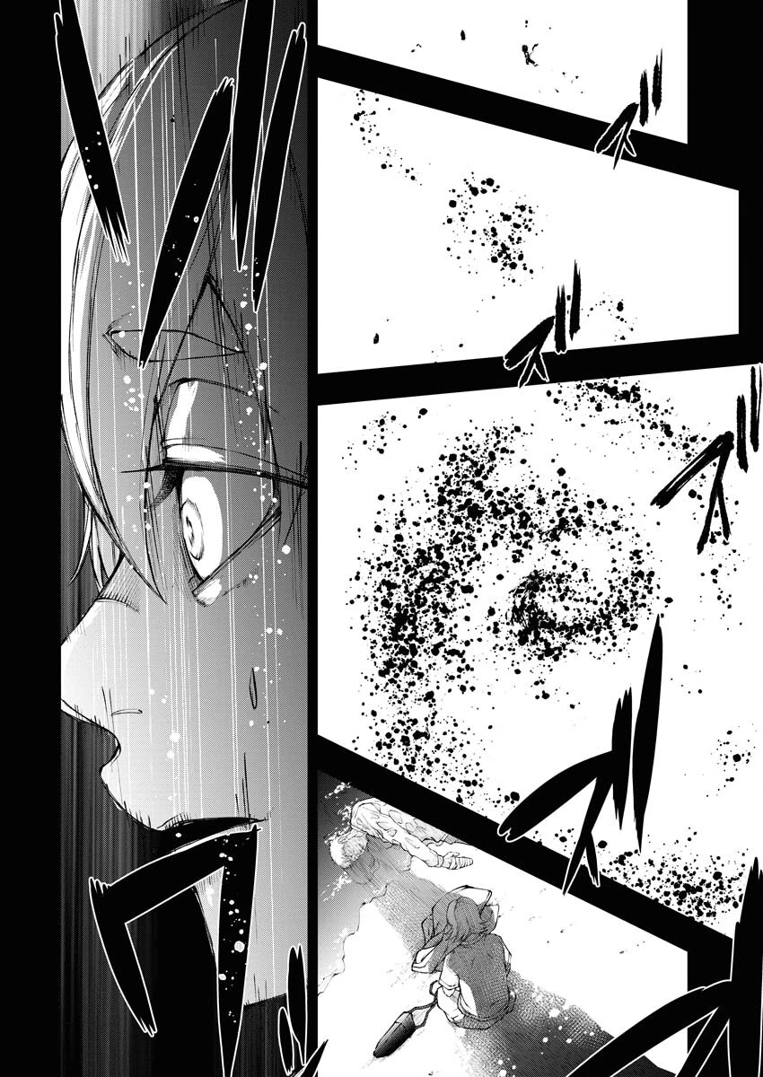 株式会社神かくし 第48話 - 16