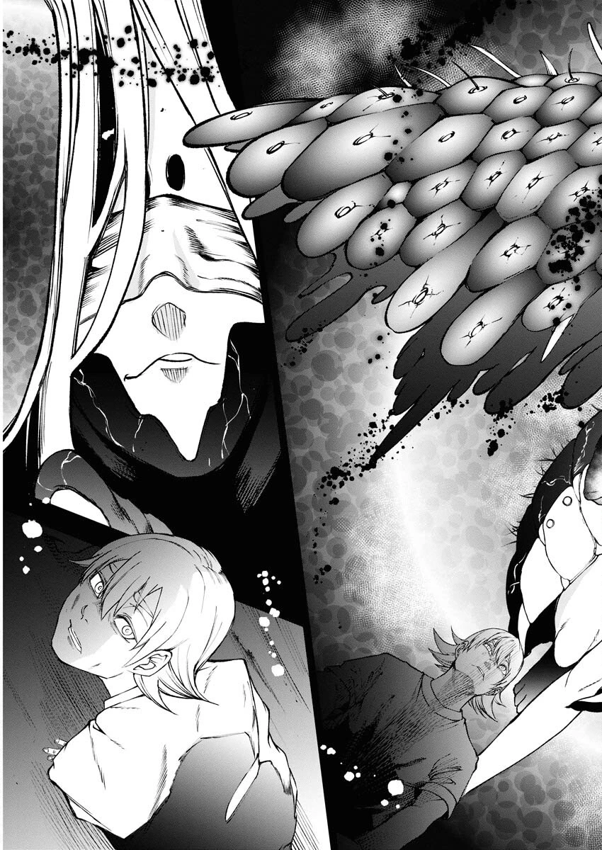 株式会社神かくし 第48話 - 19