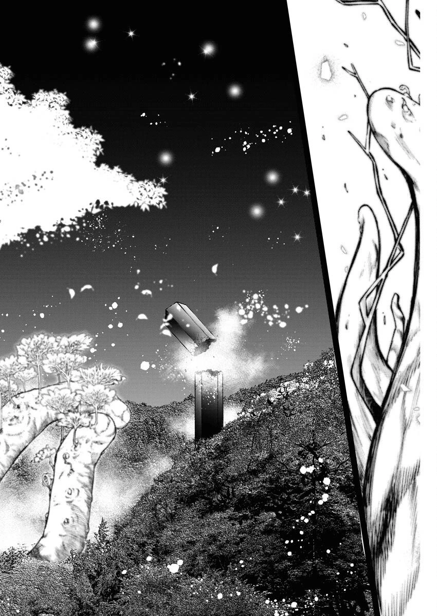 株式会社神かくし 第49話 - 20