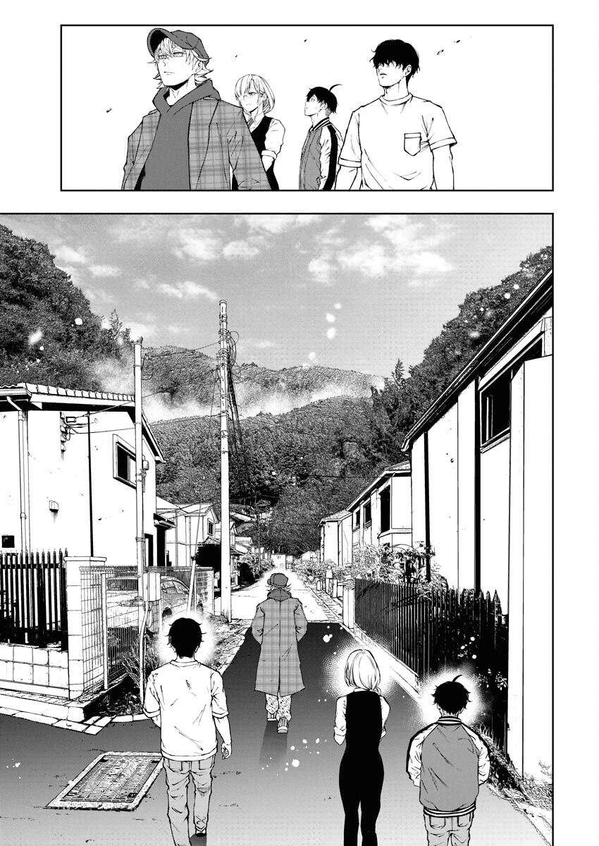 株式会社神かくし 第44話 - 14