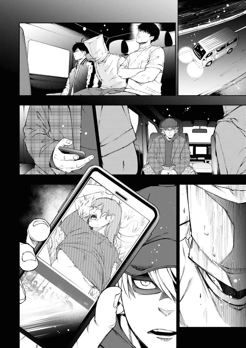 株式会社神かくし 第36話 - 8