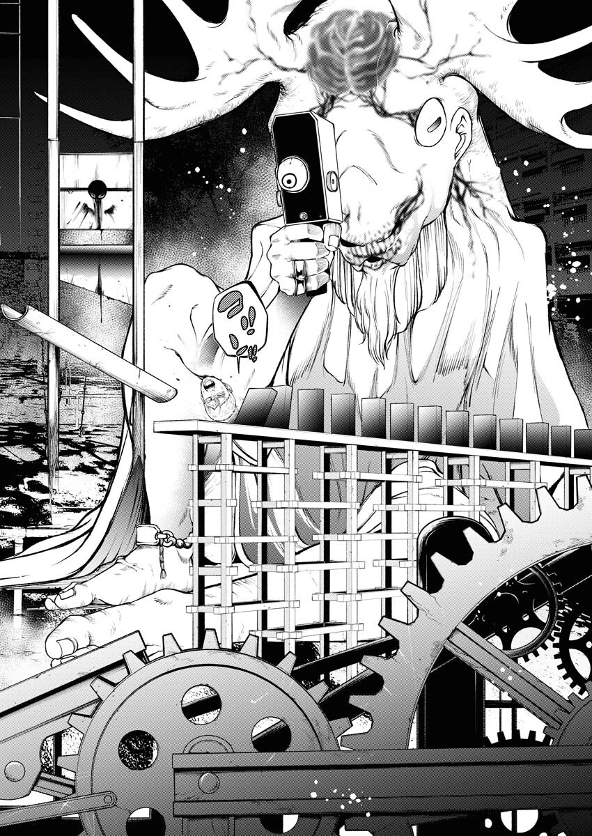 株式会社神かくし 第36話 - 20