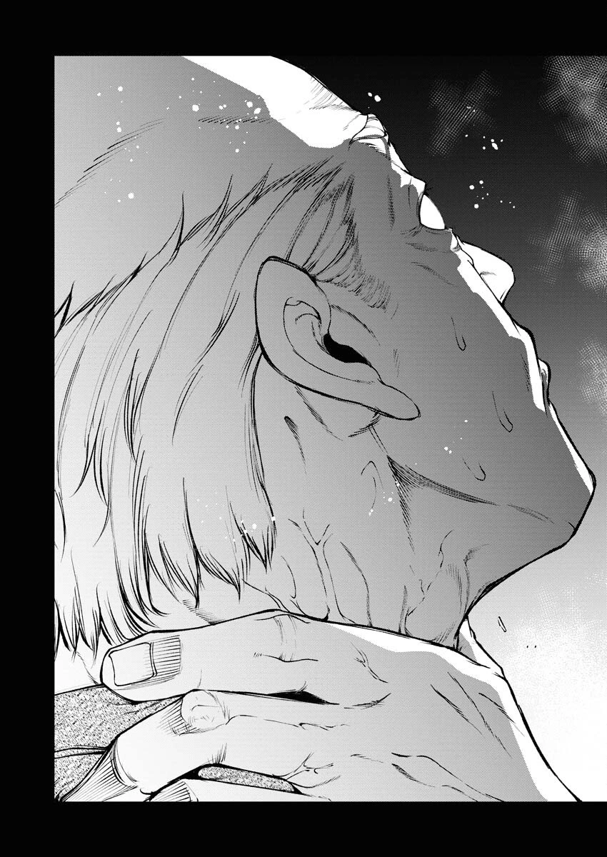 株式会社神かくし 第35話 - 19