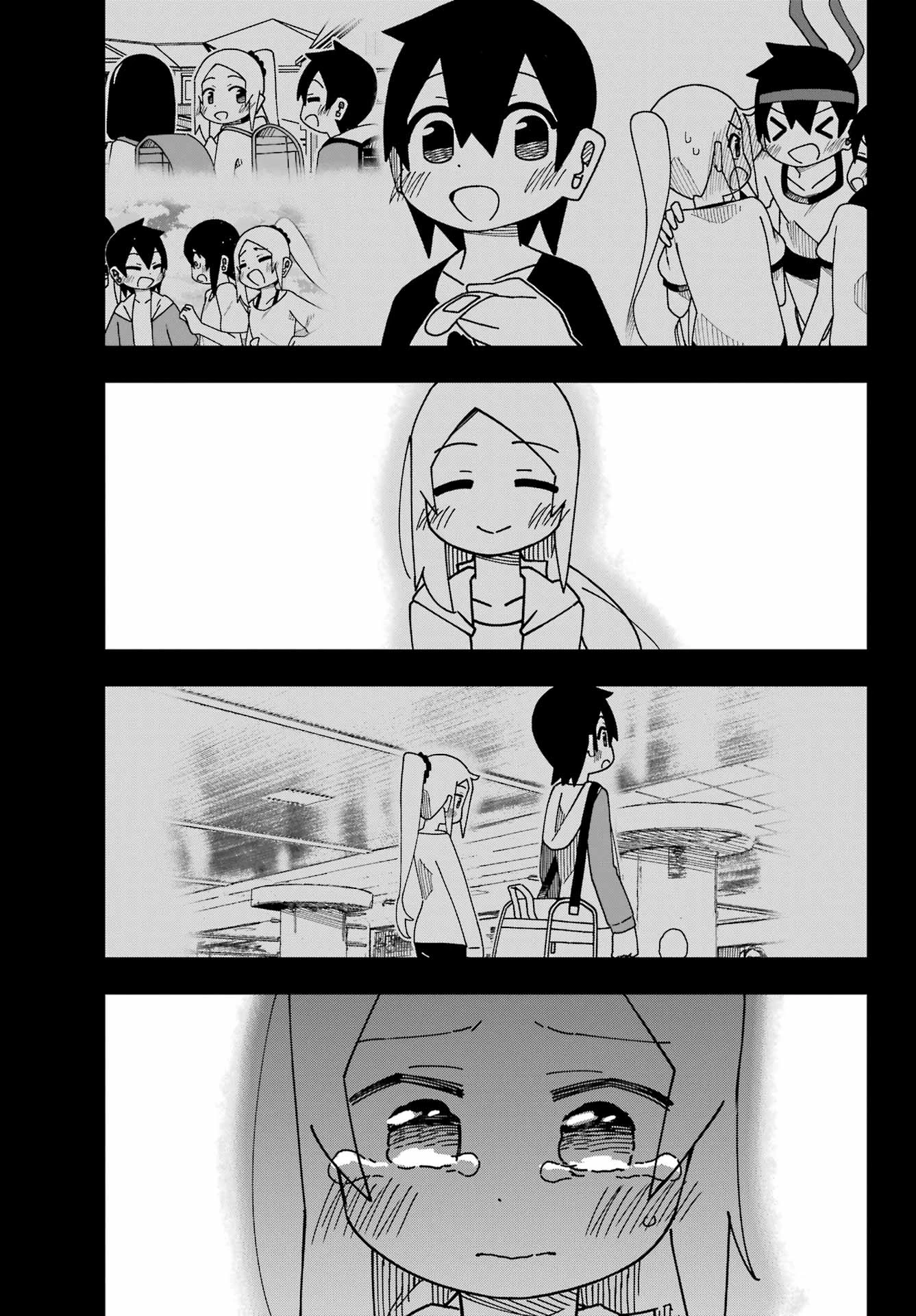 事情を知らない転校生がグイグイくる。 第49話 - 21