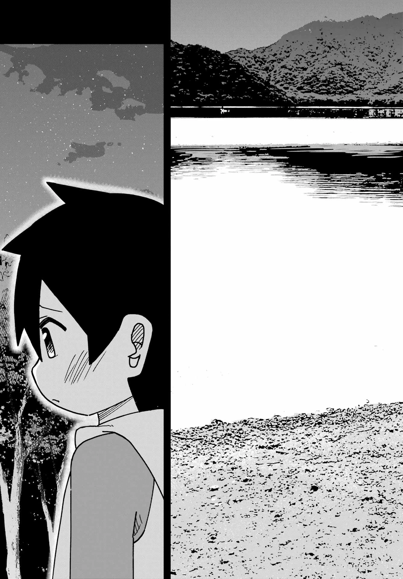 事情を知らない転校生がグイグイくる。 第49話 - 23