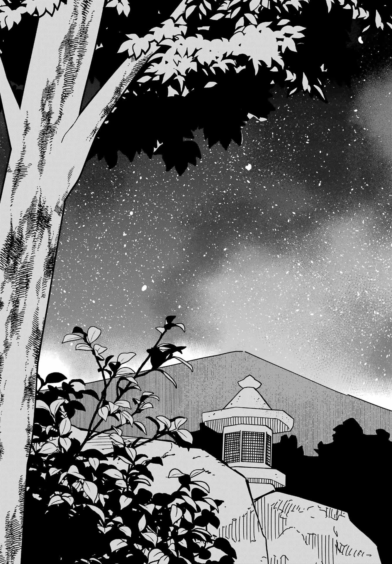 事情を知らない転校生がグイグイくる。 第44話 - 11