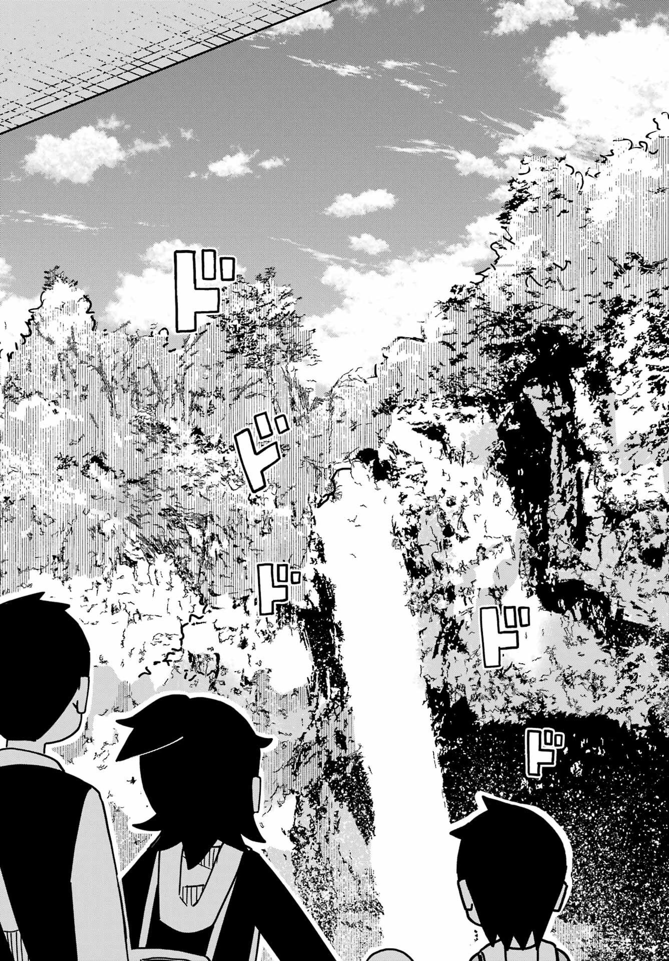 事情を知らない転校生がグイグイくる。 第42話 - 14