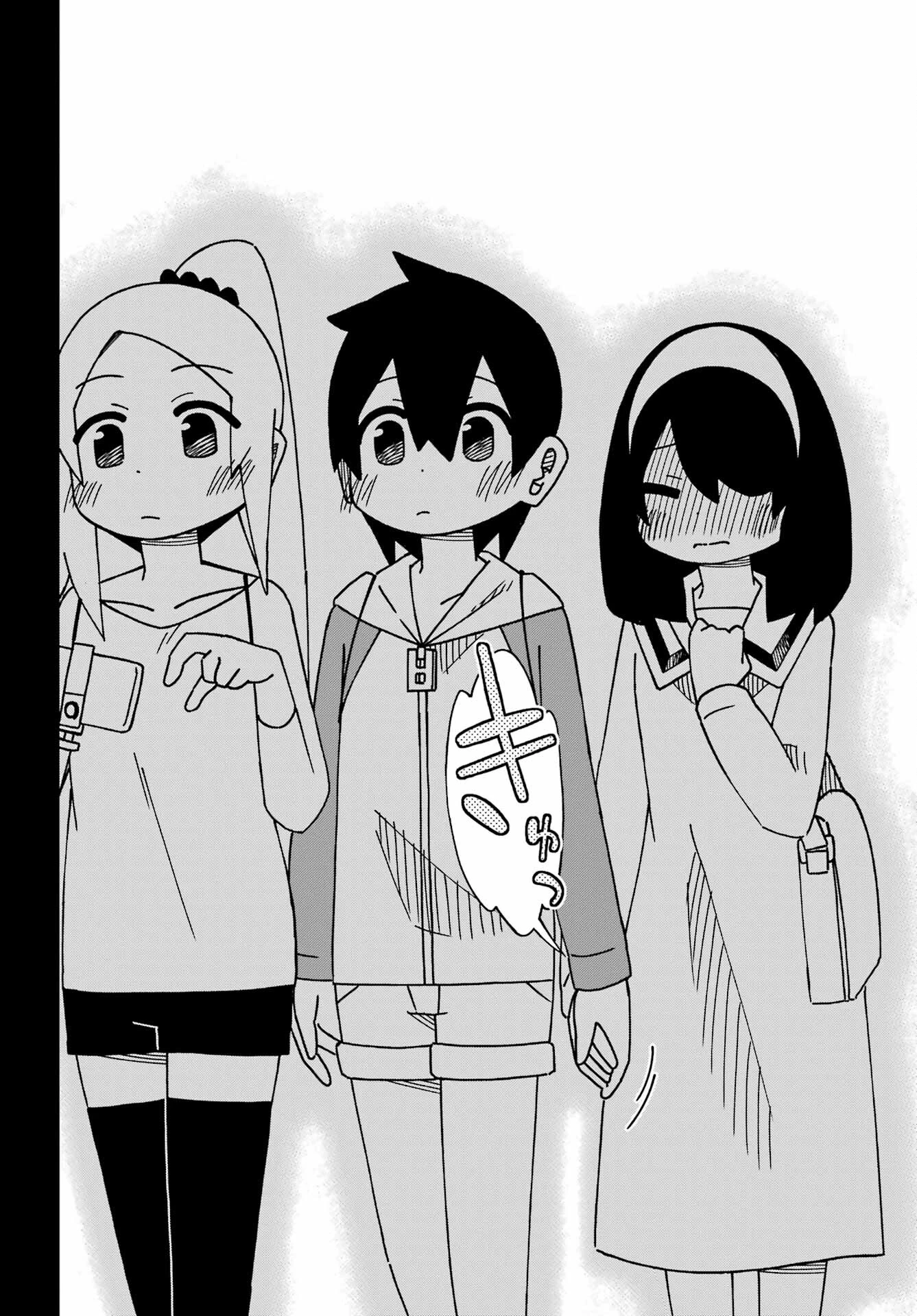 事情を知らない転校生がグイグイくる。 第42話 - 26