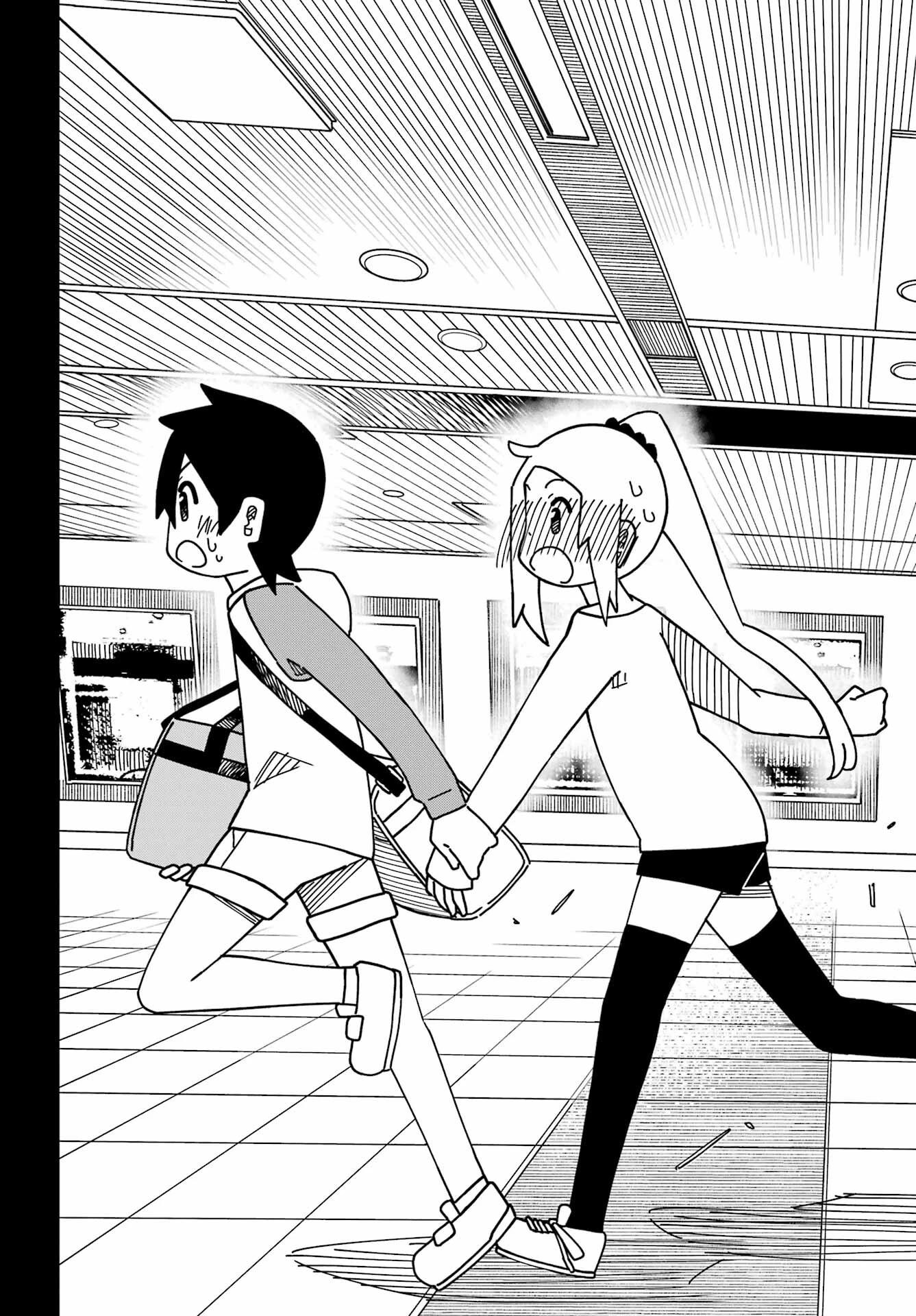 事情を知らない転校生がグイグイくる。 第38話 - 18