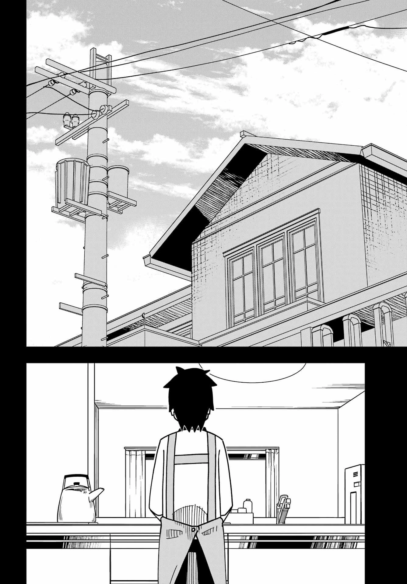 事情を知らない転校生がグイグイくる。 第33話 - 23