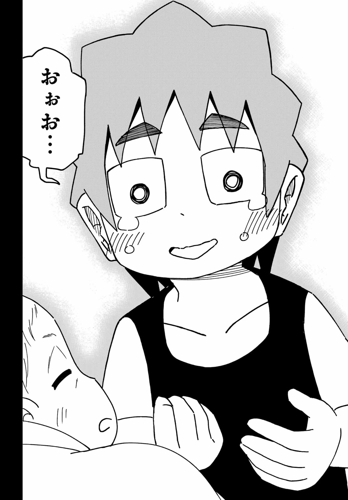 事情を知らない転校生がグイグイくる。 第31話 - 20