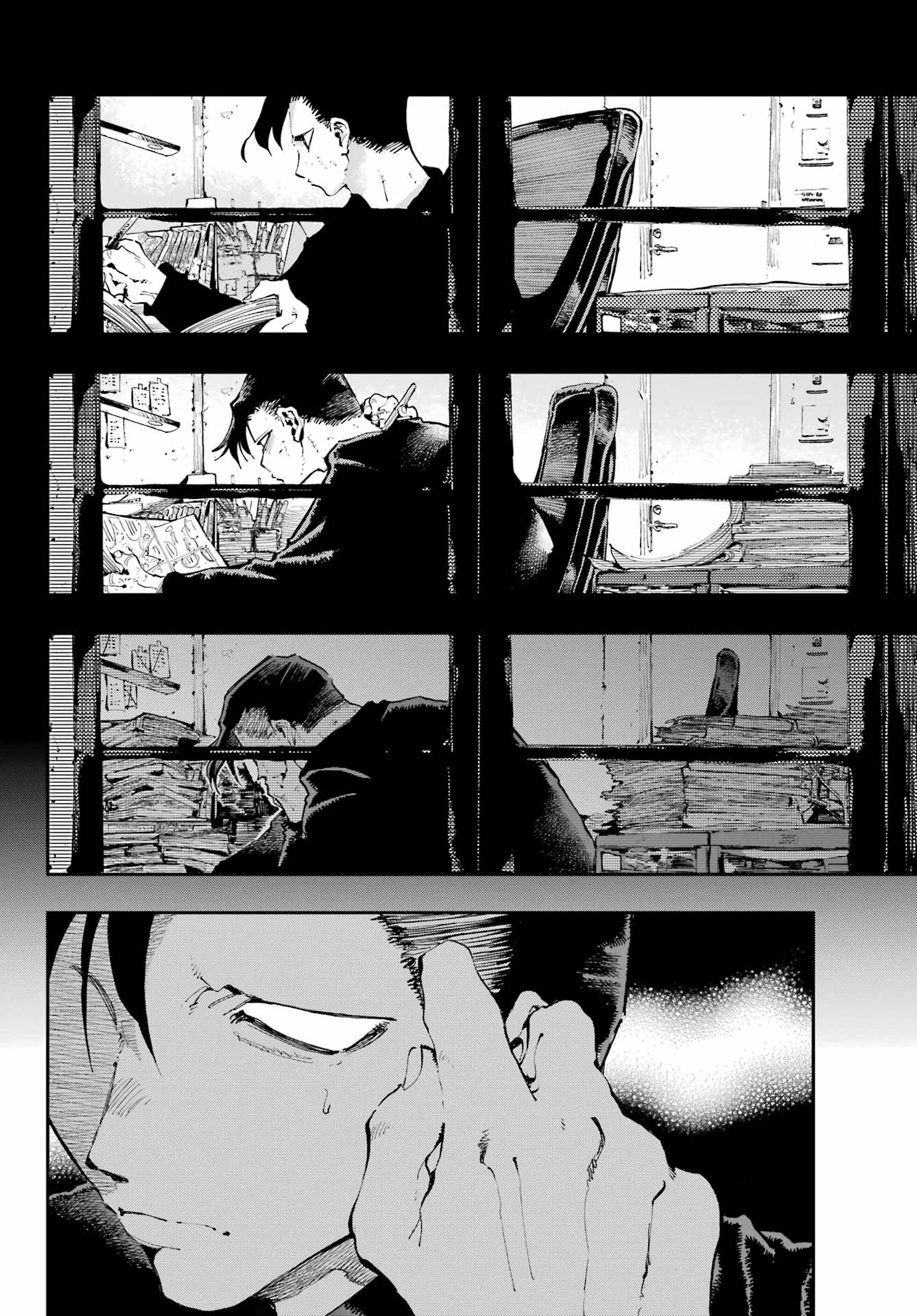 龍とカメレオン 第36話 - 13