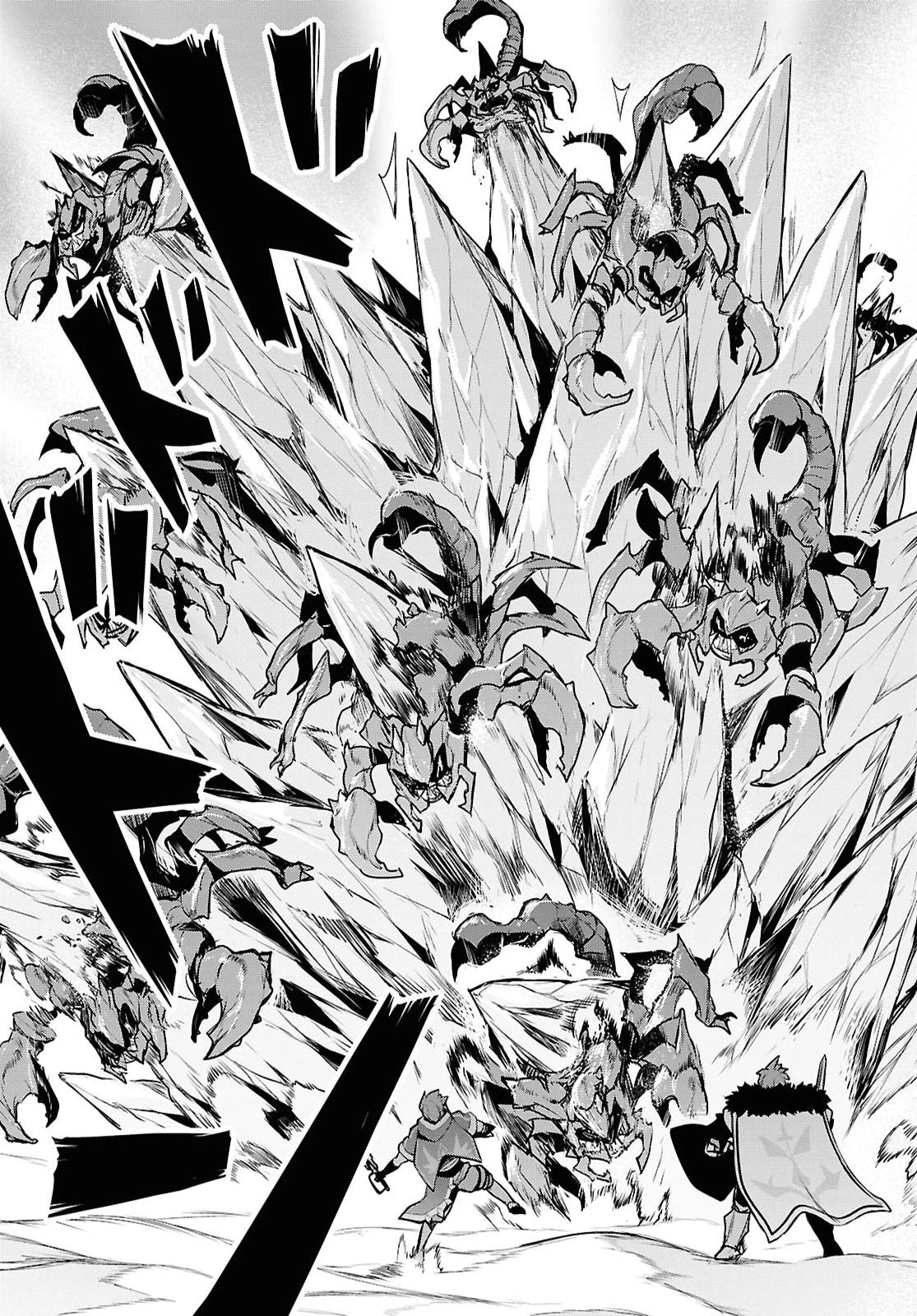 「お前を追放する」追放されたのは俺ではなく無口な魔法少女でした 第31話 - 15