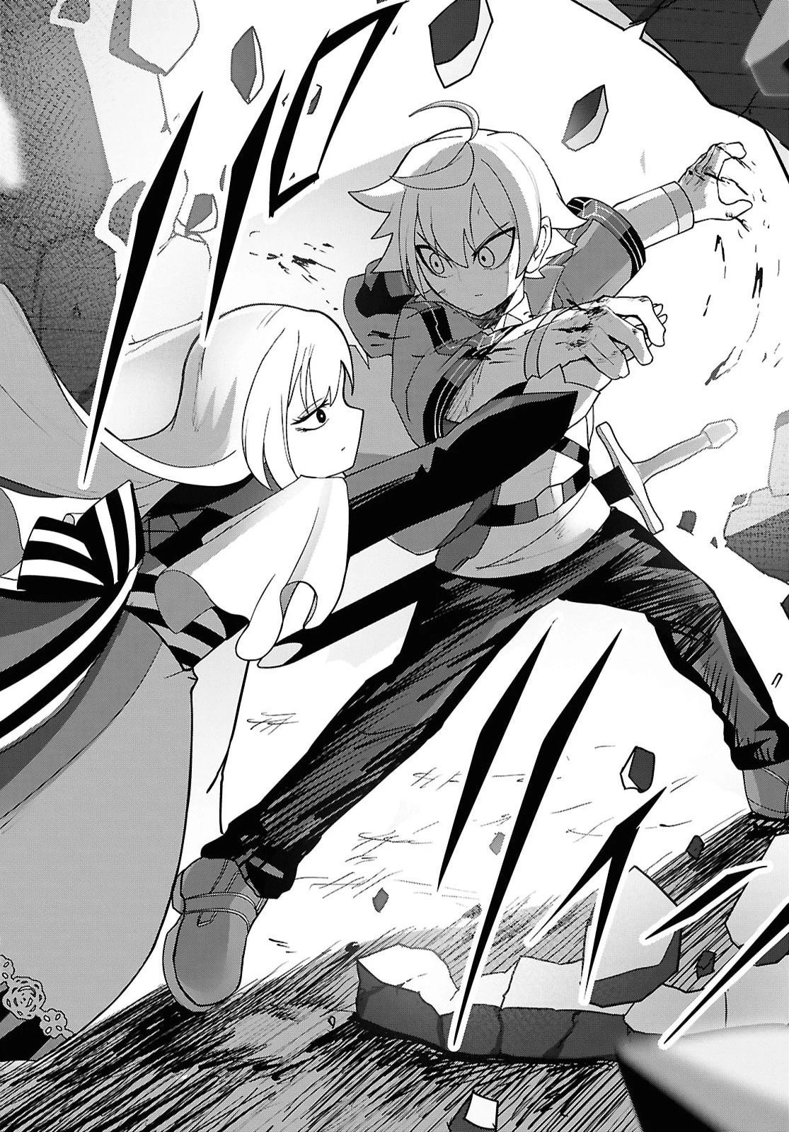 Kime Shi Ken Ha Majutsu Wo Kiri Saku Ken Oni Tensei 第12話 - 20
