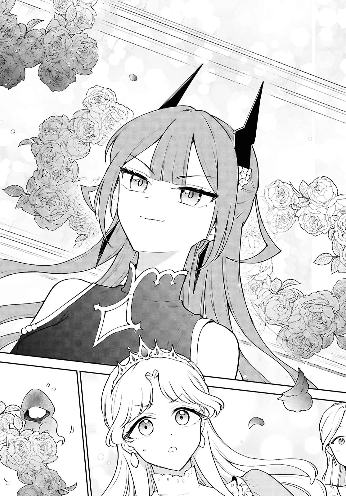 魔王の娘は勇者と政略結婚したい 第6話 - 31