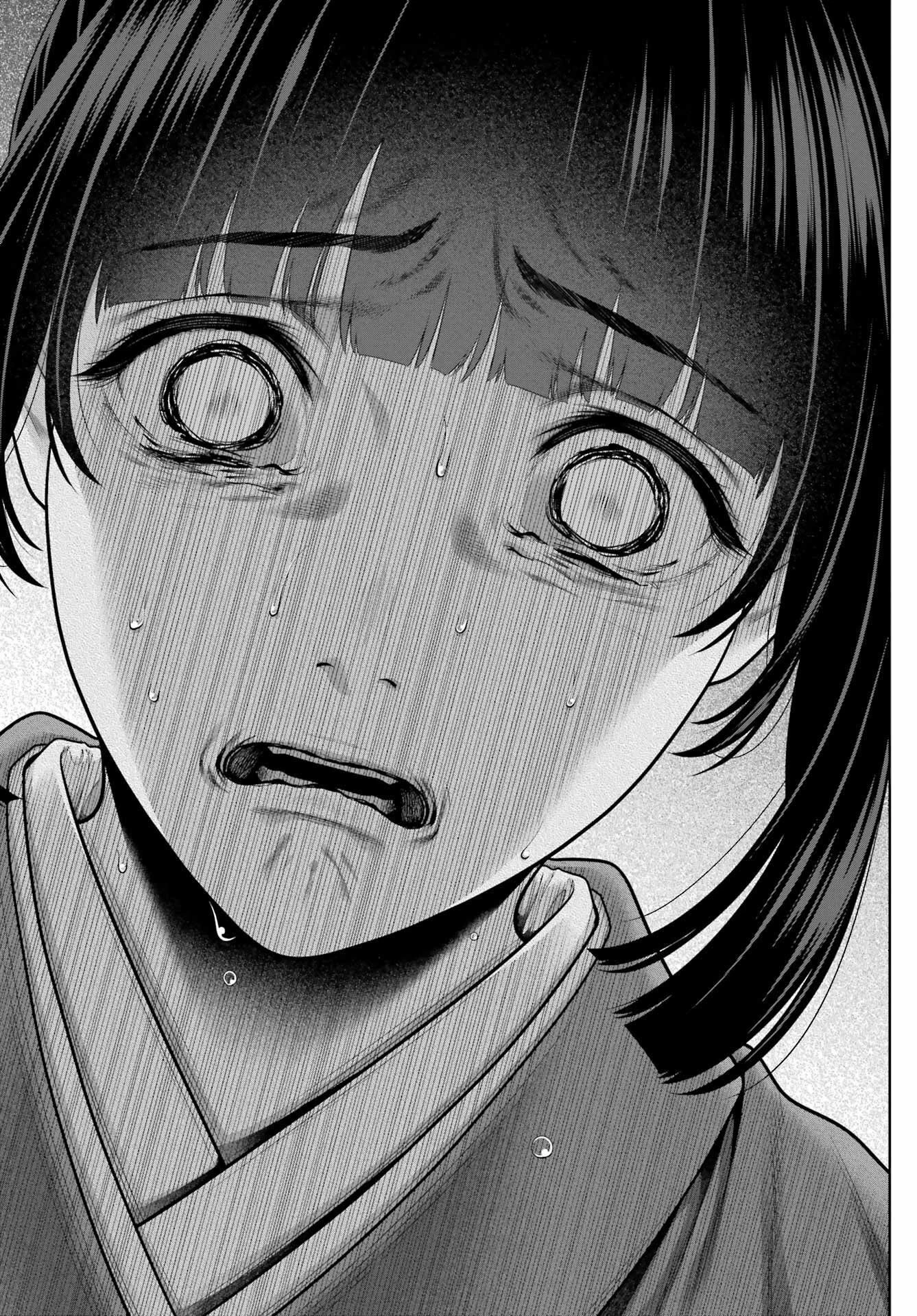 狂赌之渊 第101話 - 31