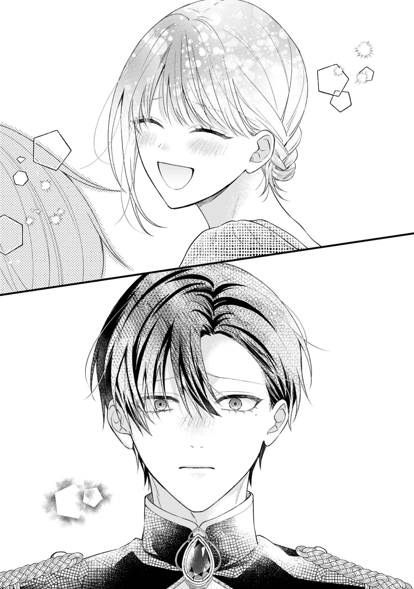 媚薬を盛った犯人になった結果、初恋の人に迫られています。 第6話 - 29