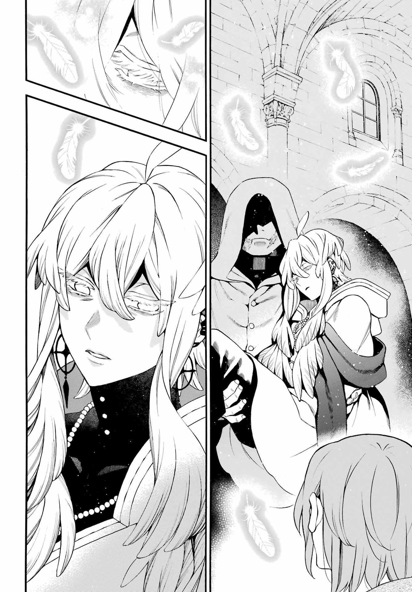 ヴァニタスの手記 第58話 - 32