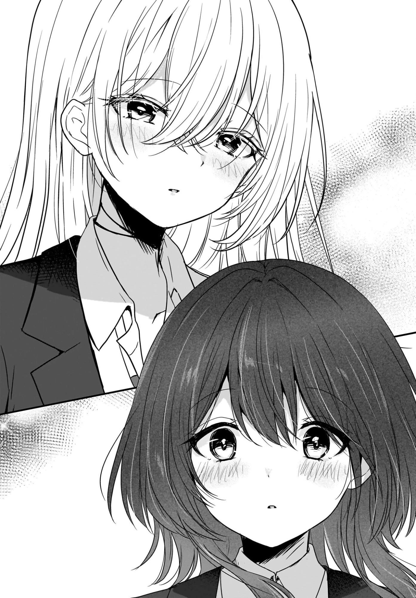 彼女のカノジョと不純な初恋 第1話 - 5