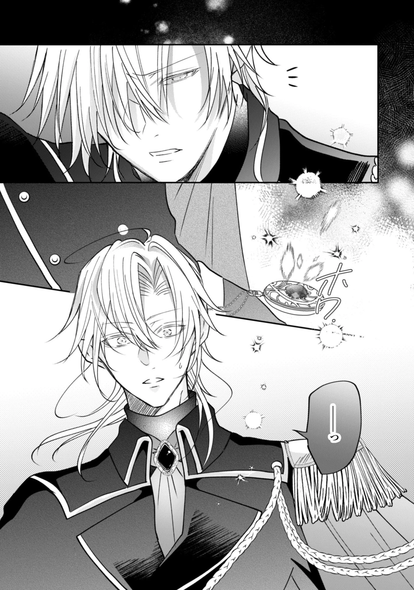 心を閉ざした公爵閣下と婚約したはずなのに、なぜか大切にされてしまってます！ 第20話 - 10