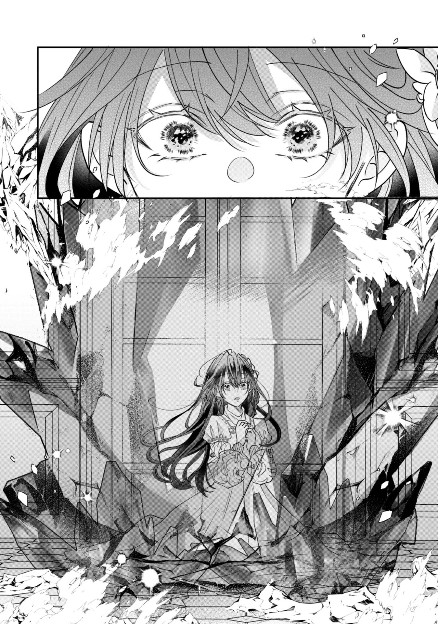 心を閉ざした公爵閣下と婚約したはずなのに、なぜか大切にされてしまってます！ 第20話 - 17