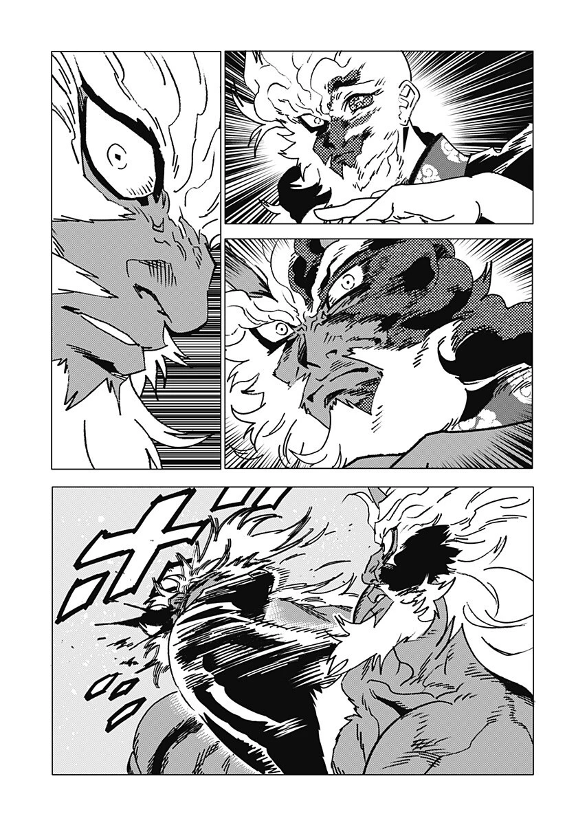 ゴーストフィクサーズ 第82話 - 4