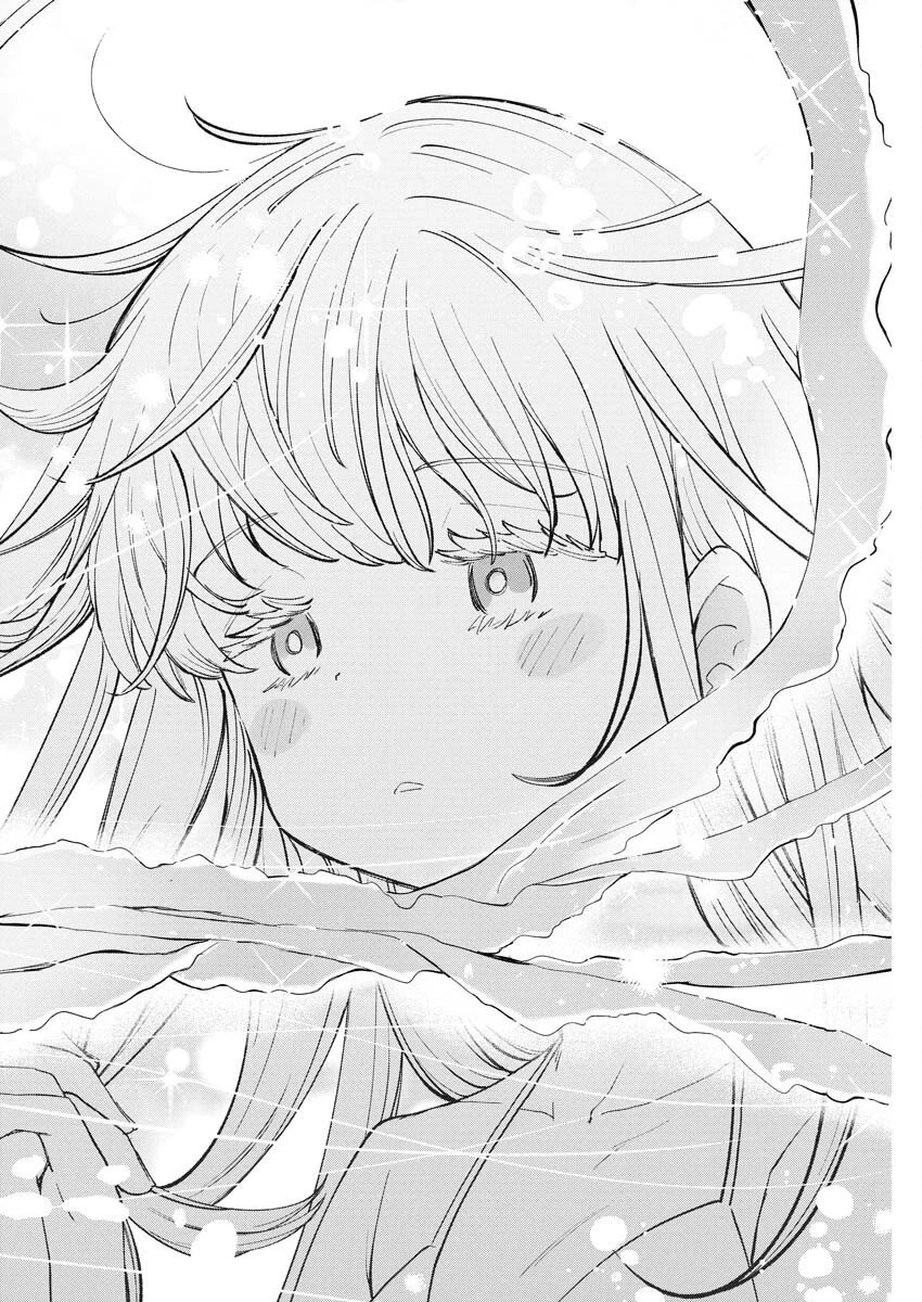 いきもにあっく！ 第13話 - 12