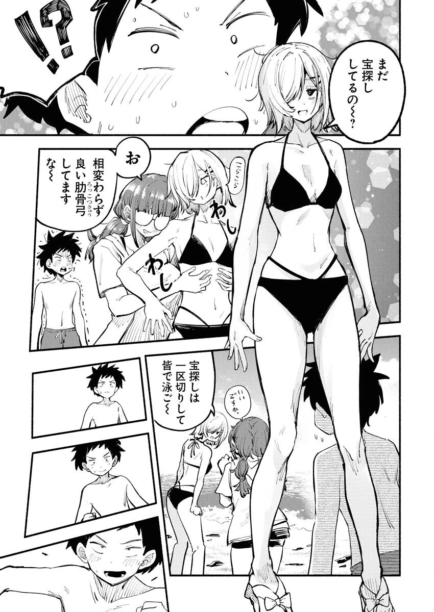 いきもにあっく！ 第7話 - 15