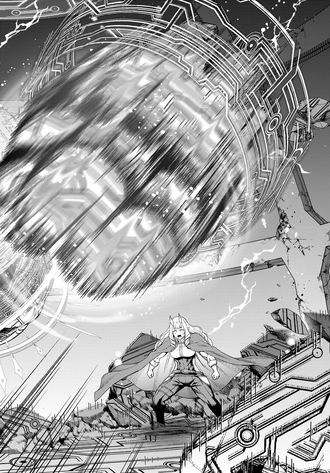 ダンジョンエルフ ダンジョンに宝箱があるのは当たり前ですか? 第16話 - 12
