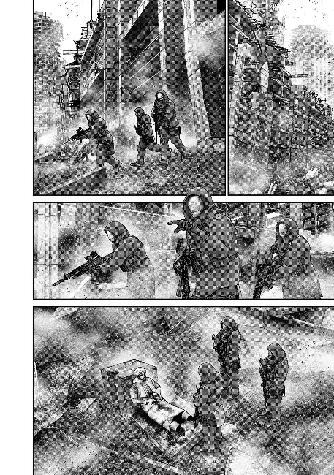 陸上自衛隊特務諜報機関別班の犬 第92話 - 6