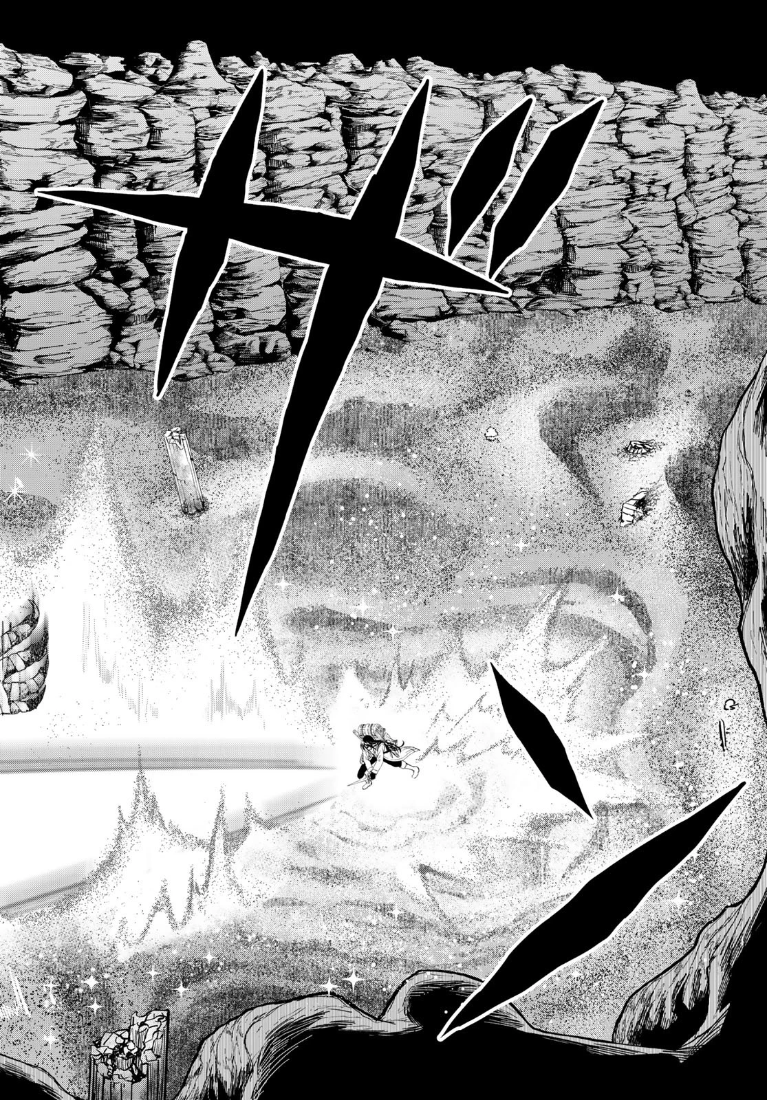 ダンジョンエルフ ダンジョンに宝箱があるのは当たり前ですか? 第6話 - 30