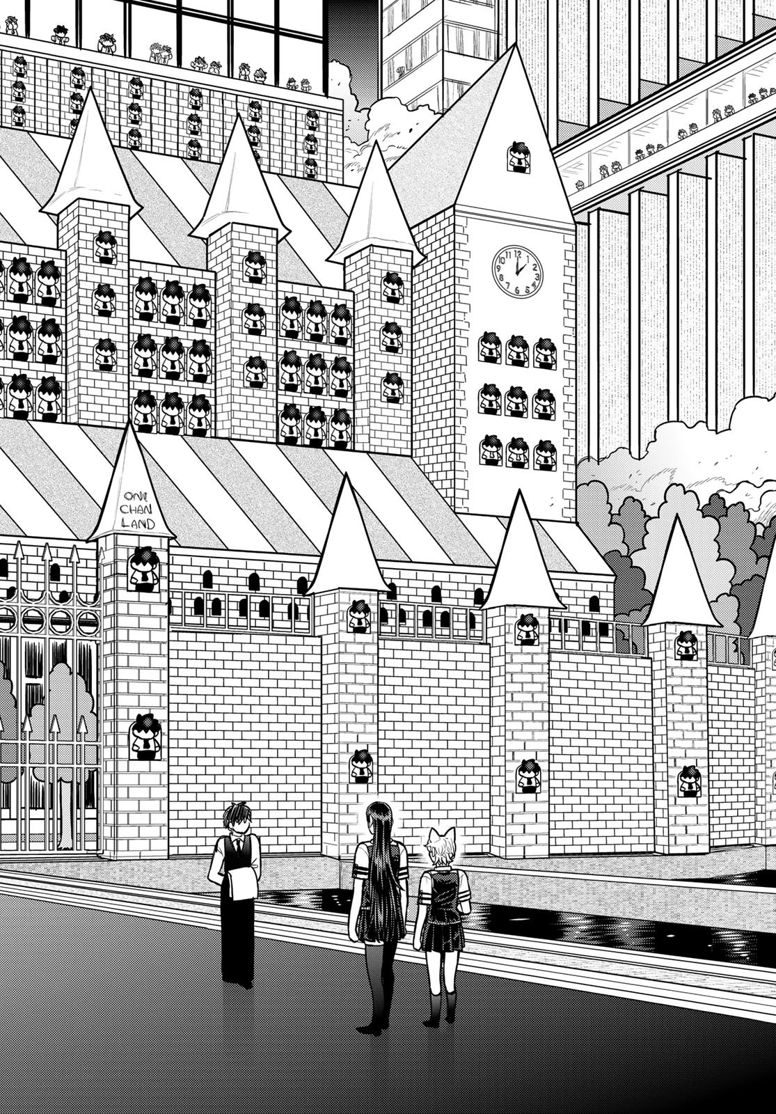ウィッチクラフトワークス 第139話 - 14