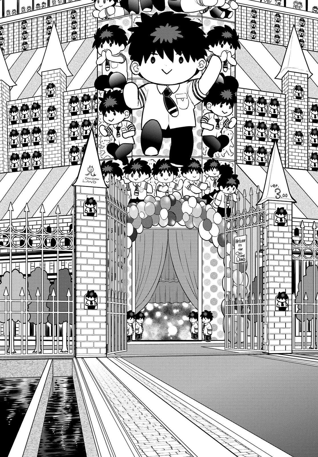 ウィッチクラフトワークス 第139話 - 15