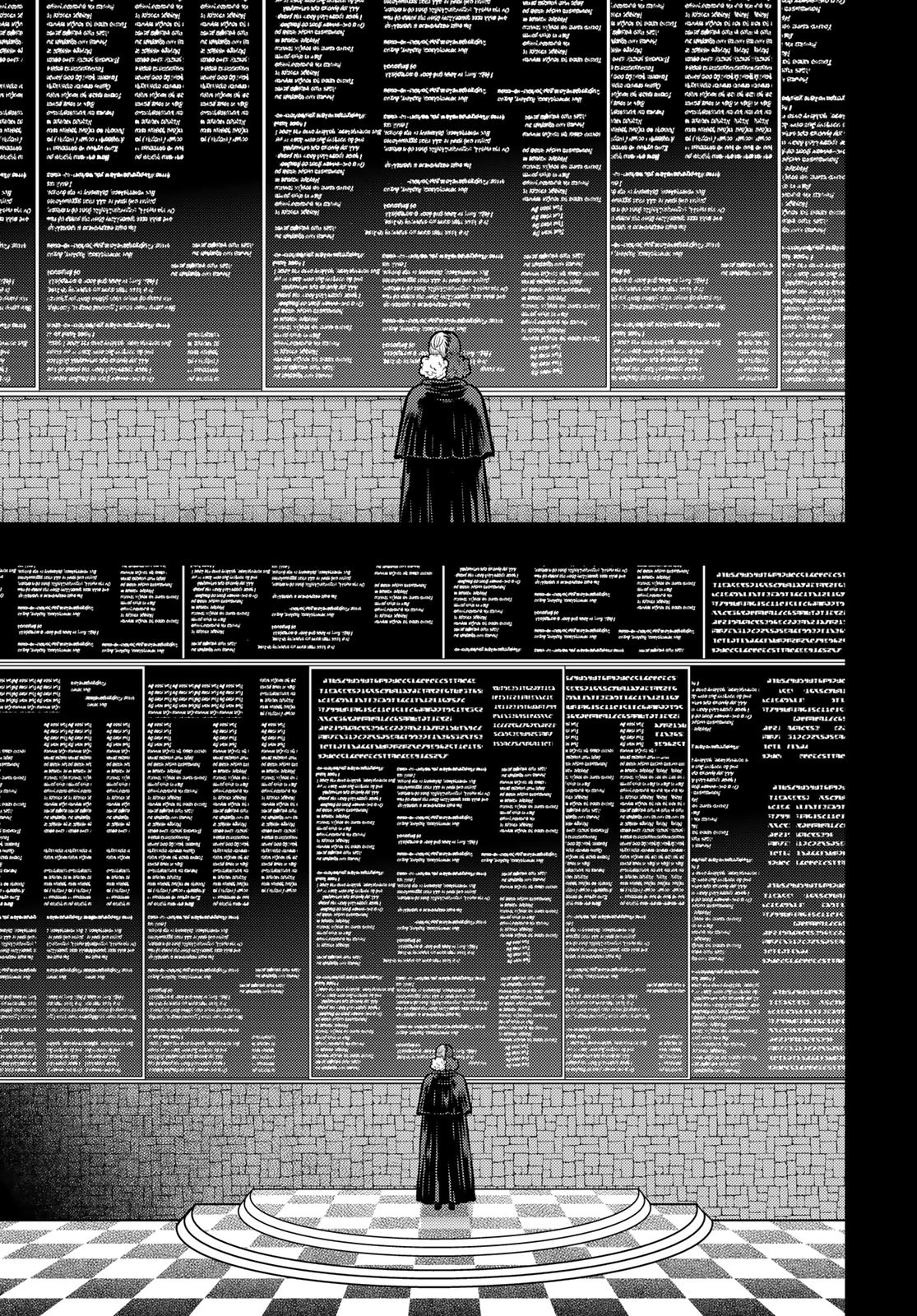 ウィッチクラフトワークス 第136話 - 15