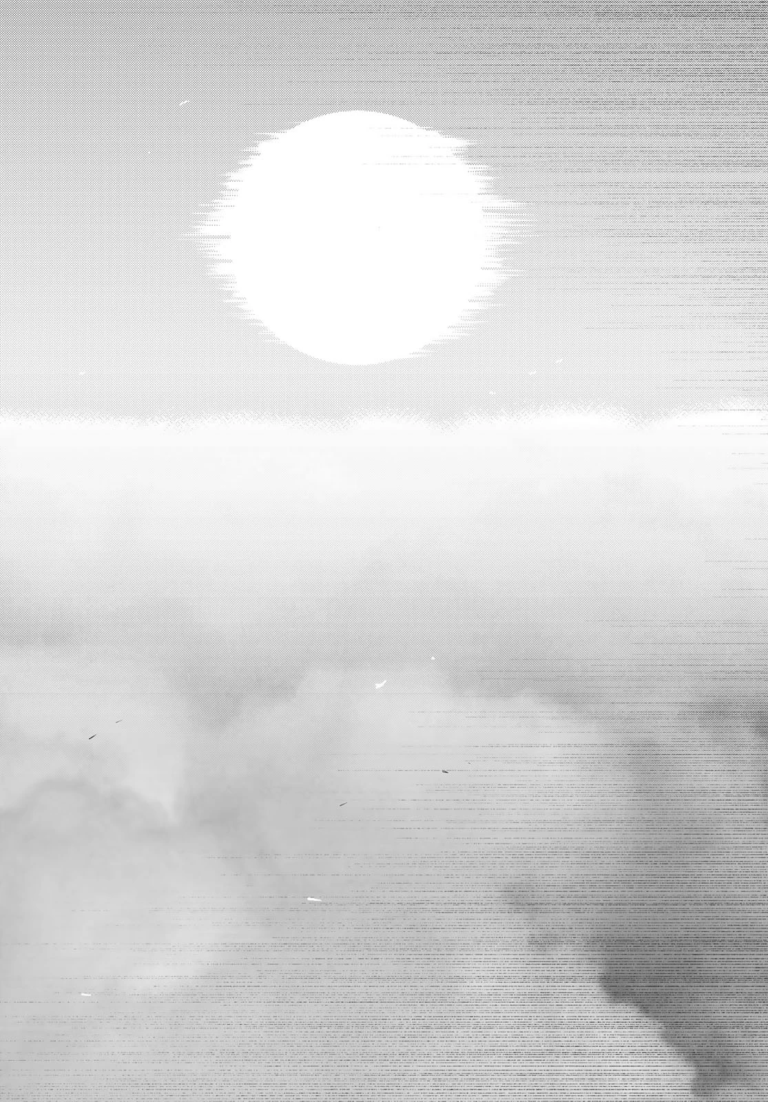 ウィッチクラフトワークス 第121話 - 14