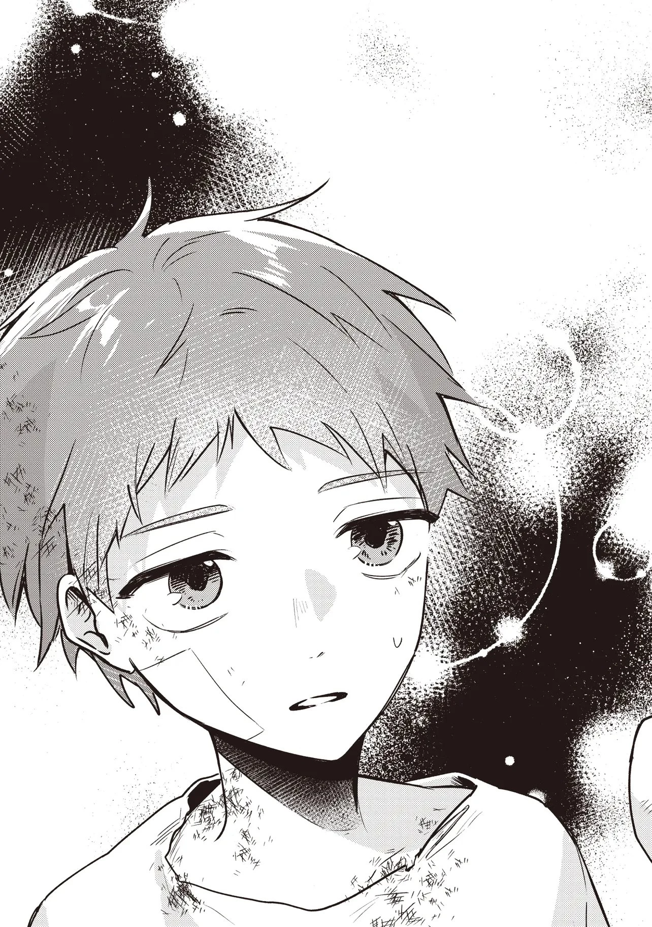 少年アウルのほんわか異世界ライフ ～新しいご主人と巡り合い最強パーティーとゆったり生活します～ 第1話 - 23