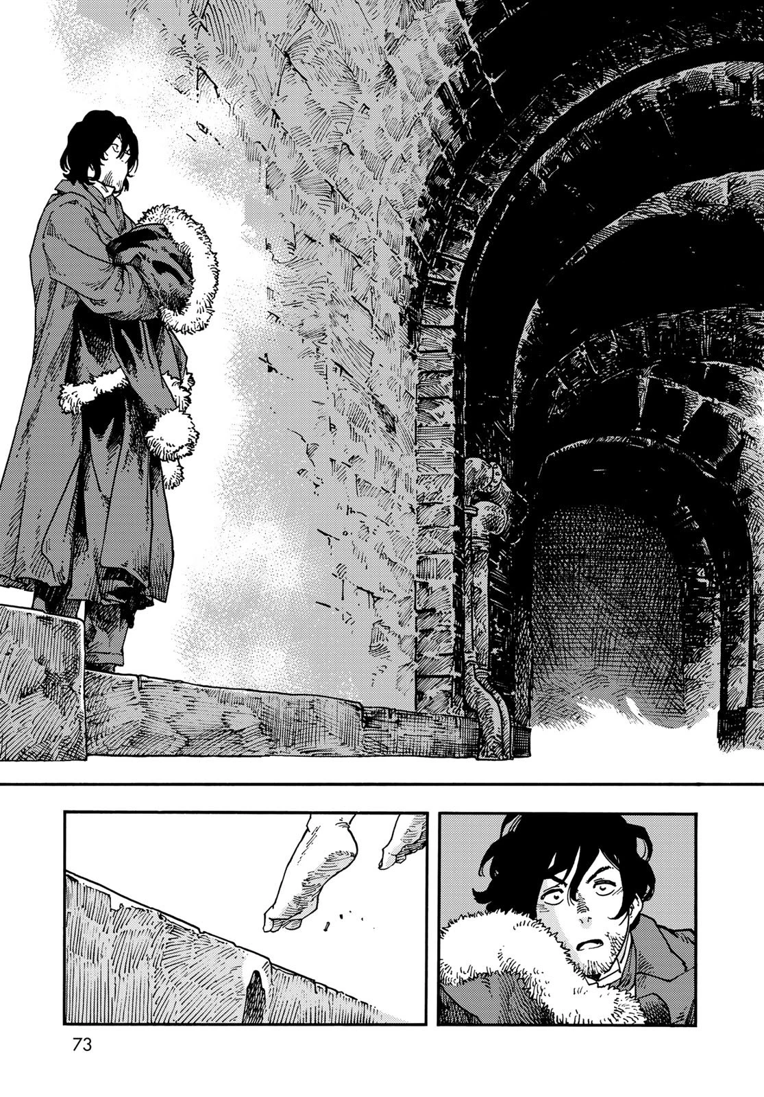 空挺ドラゴンズ 第115話 - 19