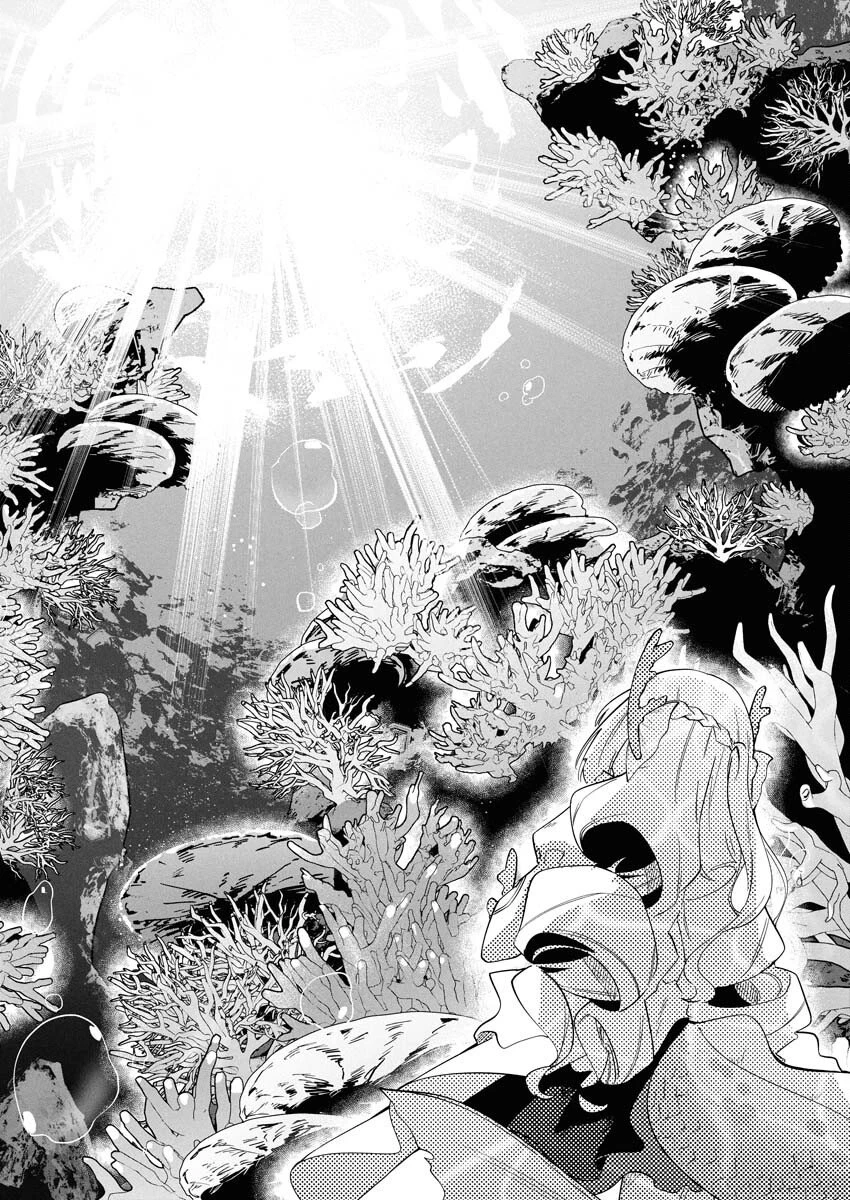 異世界水族館の作り方～モンスター娘たちと無人島で楽園創造スローライフ！～ 第5話 - 20