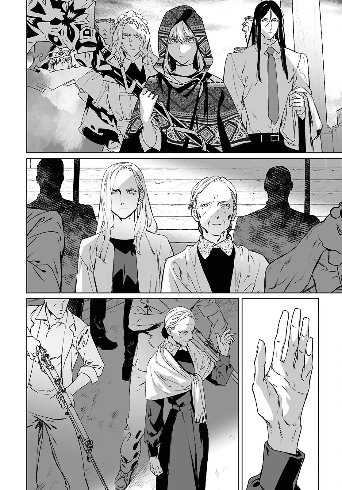 ロード・エルメロイⅡ世の事件簿 第69話 - 8
